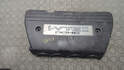 Накладка декоративная на двс Honda Stepwgn 2005-2009 - 20802148
