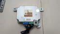 Блок управления акпп / кпп Infiniti QX56 2004-2010 - 20813418