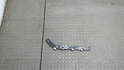 Кронштейн бампера Infiniti QX60 2013-2020 - 20832847
