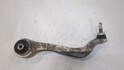 Рычаг подвески BMW 3 G20 2018-2025 - 20837282