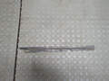 Кронштейн Land Rover Range Rover 4 2012-2021 - 20859340