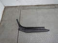 Пластик кузовной Land Rover Range Rover 4 2012-2021 - 20859503