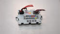 Блок предохранителей Land Rover Range Rover 4 2012-2021 - 20859622