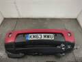 Бампер Land Rover Discovery 4 2009-2016 - 20860686