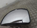 Зеркало бордюрное Iveco Stralis 2012-2021 - 20866457