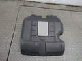 Накладка декоративная на двс Land Rover Range Rover 4 2012-2021 - 20873986