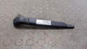 Щеткодержатель Opel Astra G 1998-2005 - 20874629