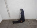 Крыло Ford Fiesta 5 2001-2007 - 20891479