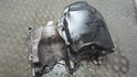 Поддон Opel Astra K 2015-2021 - 20891534