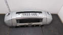 Бампер Land Rover Discovery 3 2004-2009 - 20893481