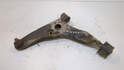 Рычаг подвески Mitsubishi Carisma 1995-2004 - 20893607