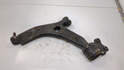 Рычаг подвески Ford Focus 2 (рест) 2008-2011 - 20893958