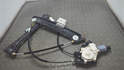 Стеклоподъемник электрический BMW 2 F22 2013-2021 - 20894244