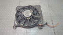 Вентилятор радиатора Opel Astra H 2004-2010 - 20898586