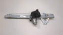Стеклоподъемник электрический Citroen C4 2010-2020 - 20899857