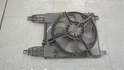 Вентилятор радиатора Chevrolet Aveo (T250 / 255) 2006-2012 - 20915846