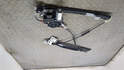 Стеклоподъемник электрический Ford Mondeo 3 2000-2007 - 20919341