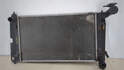 Радиатор охлаждения двигателя Toyota Matrix 1 2002-2008 - 20926113