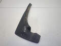 Брызговик Nissan Navara 2004-2015 - 20928440