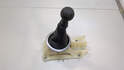 Кулиса кпп Suzuki SX4 2006-2014 - 20933313