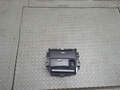 Бардачок Kia Mohave (Borrego) 2008-2025 - 20933388