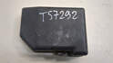 Крышка блока предохранителей Suzuki SX4 2006-2014 - 20939475