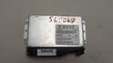 Блок управления акпп / кпп Audi A8 (D2) 1994-2002 - 20941058
