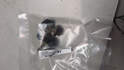 Петля двери Ford Focus 2 (рест) 2008-2011 - 20943908