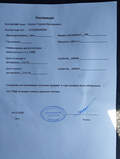Тнвд Peugeot 406 2 1999-2004 - 20947095