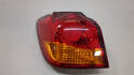 Фонарь задний Mitsubishi ASX 2010-2020 - 20955640