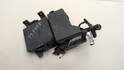 Блок предохранителей Nissan Qashqai J10 2006-2013 - 20960717