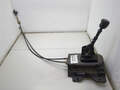 Кулиса кпп Citroen C4 2004-2010 - 20962037