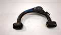 Рычаг подвески Toyota Land Cruiser 1998-2007 - 20963828