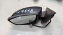 Зеркало боковое Ford S-Max 2006-2010 - 20965138