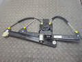 Стеклоподъемник электрический Citroen C5 2008-2017 - 20968559