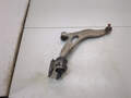 Рычаг подвески Honda Civic 2005-2012 - 20971992