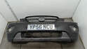 Бампер Kia Carens 2 2006-2012 - 20973188