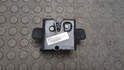 Замок багажника Opel Antara 2006-2015 - 20973287