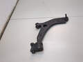 Рычаг подвески Ford Focus 2 2005-2008 - 20974226