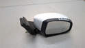 Зеркало боковое Ford Focus 3 2011-2015 - 20978254