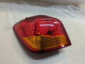 Фонарь задний Mitsubishi ASX 2010-2020 - 20979131