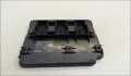 Блок управления бортовой сети (body control module) Volkswagen Caddy 2004-2015 - 20989051