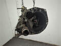 Коробка передач для Fiat - 20990312