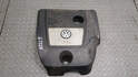 Накладка декоративная на двс Volkswagen Golf 4 1997-2006 - 20996824