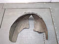 Защита арок (подкрылок) Ford Focus 2 (рест) 2008-2011 - 21007614