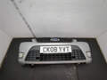 Бампер Ford Mondeo 4 2007-2015 - 21014829