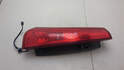 Фонарь задний Kia Ceed 1 2007-2012 - 21017494