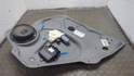 Стеклоподъемник электрический Mercedes A W169 2004-2012 - 21024535
