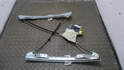 Стеклоподъемник электрический Citroen C5 2 2004-2008 - 21031249