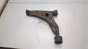 Рычаг подвески Mitsubishi Carisma 1995-2004 - 21031787